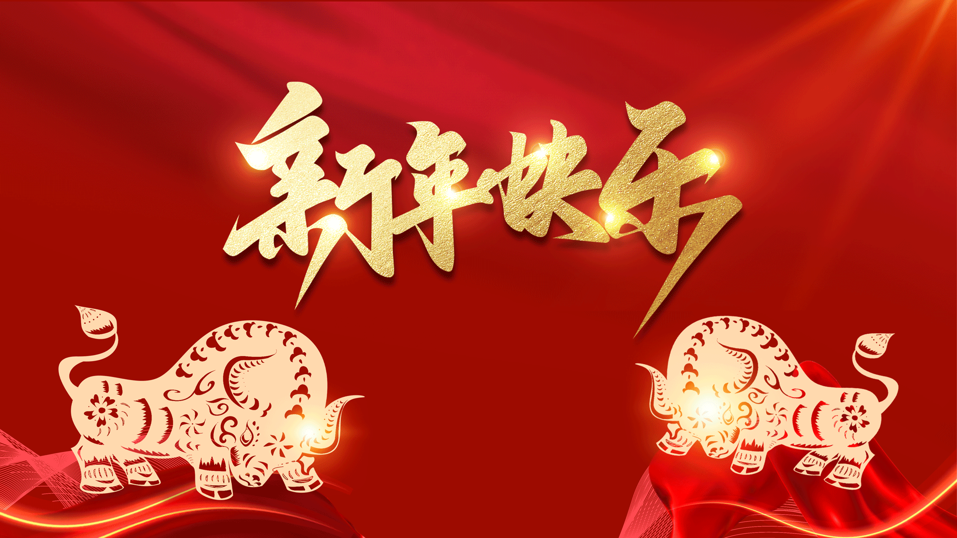汽車(chē)空調|鋁材|鋁業(yè)型材|零部件